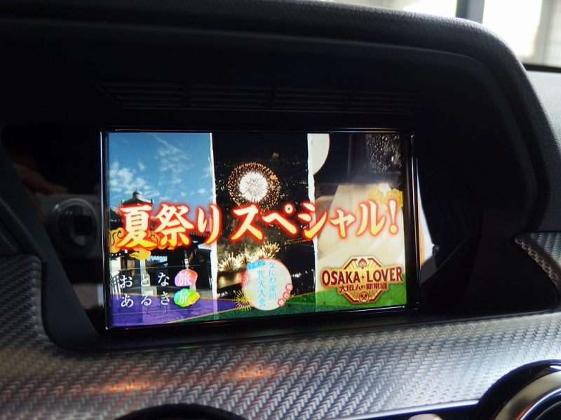 メルセデスベンツ&nbsp;GLKクラス&nbsp;350 4MATIC 正規ディーラー車 左ハンドル AMGスポーツPKG パナメリカーナグリル ロリンザー21インチアルミ&nbsp;中古車