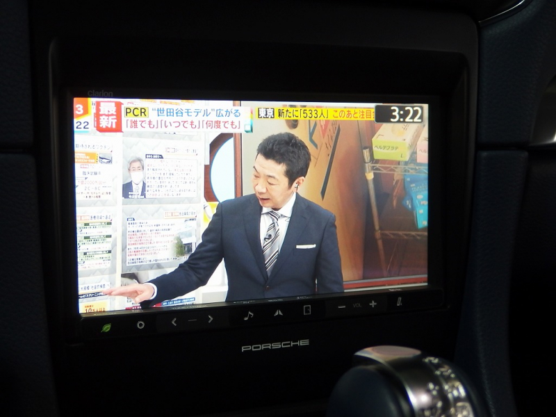 ポルシェ 911(Type991) カレラ 左ハンドル EUR-GTRワイドボディ NAモデル ES可変バルブマフラー 中古車