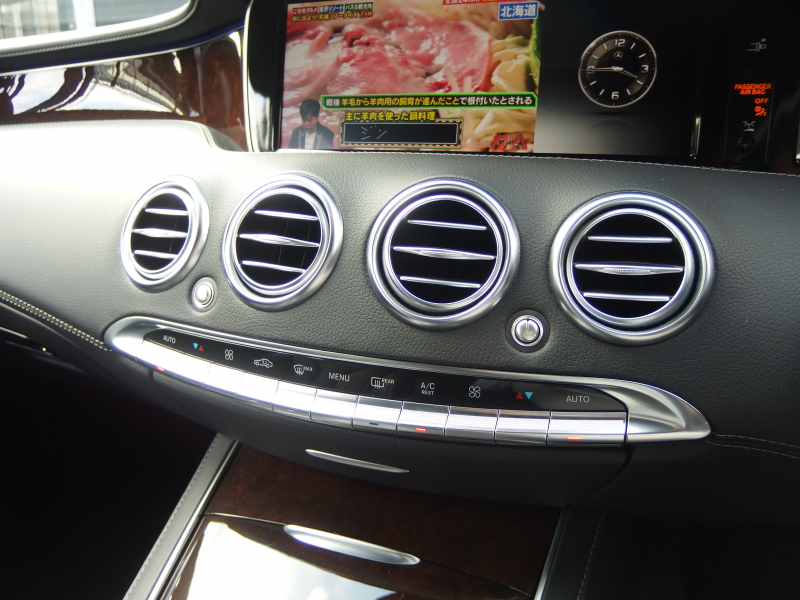 メルセデスベンツ&nbsp;Sクラス&nbsp;S550クーペ　後期63ルック　後期テールレンズ　社外20inアルミ　ローダウン  パノラマガラスルーフ　ブルメスター&nbsp;中古車