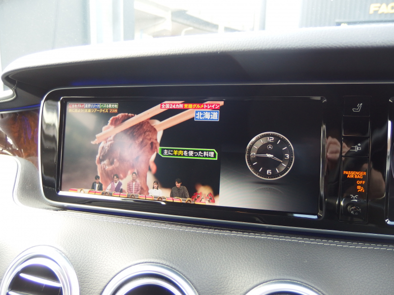 メルセデスベンツ&nbsp;Sクラス&nbsp;S550クーペ　後期63ルック　後期テールレンズ　社外20inアルミ　ローダウン  パノラマガラスルーフ　ブルメスター&nbsp;中古車