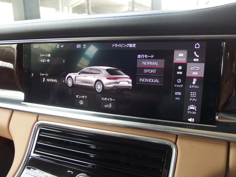 ポルシェ&nbsp;パナメーラ スポーツツーリスモ&nbsp;4　正規ディーラー車　PDK　パノラマサンルーフ　エアサス　&nbsp;中古車