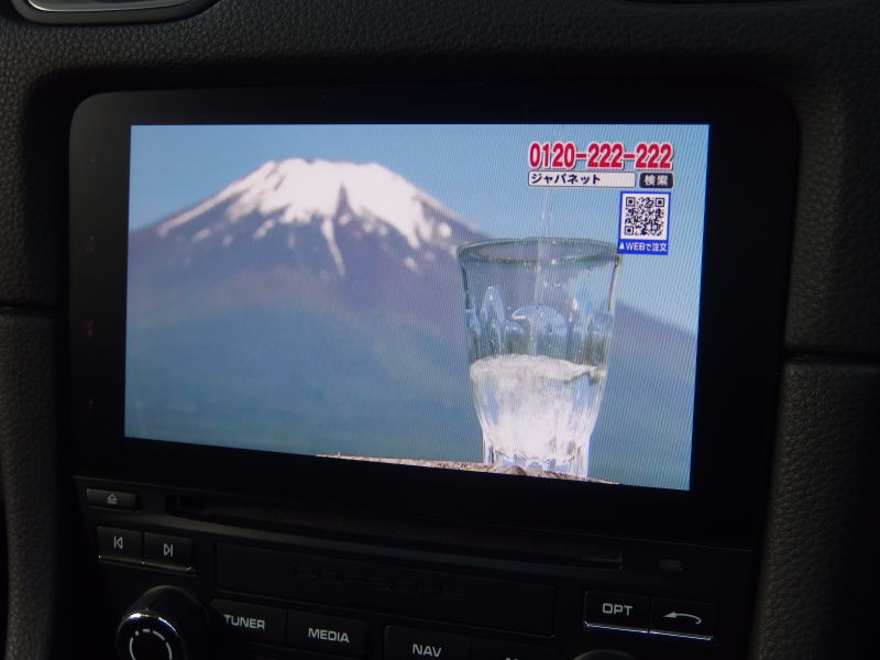 ポルシェ&nbsp;718 ボクスター&nbsp;スポーツクロノパッケージ　正規ディーラー車　右ハンドル　シートヒーター  オートエアコン　純正ナビ　社外地デジチューナー&nbsp;中古車