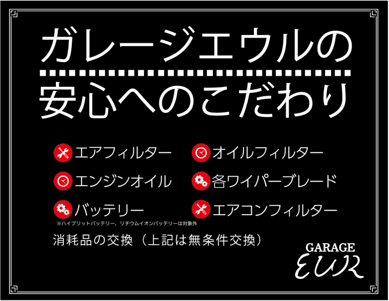アストンマーティン&nbsp;DBX&nbsp;正規ディーラー車　右ハンドル&nbsp;中古車
