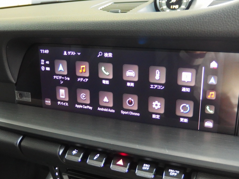 ポルシェ 911(Type992) GT3　正規ディーラー車　右ハンドル　PDK　2027年2月迄保証継承可 中古車