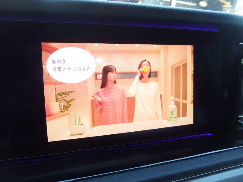 メルセデスベンツ&nbsp;Gクラス&nbsp;G400d　左ハンドル　AMGライン　マニュファクトゥーアプログラム　ホワイトレザー&nbsp;中古車