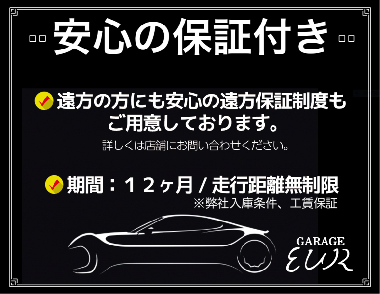 ランボルギーニ&nbsp;ウラカン&nbsp;スパイダー　LP580-2　RWD　正規ディーラー車　右ハンドル&nbsp;中古車