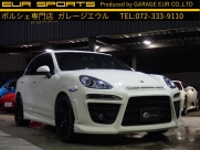 ポルシェ カイエン S　EUR-GTフルエアロ　ディーラー車　左ハンドル　 中古車