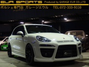 ポルシェ カイエン V6 ディーラー車 EUR-GT 右ハンドル 中古車