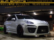 ポルシェ カイエン S 左ハンドル EUR-GT 2011年モデル  中古車