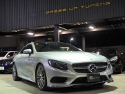 メルセデスベンツ Sクラス S550クーペ　AMGパッケージ　エディション１ 中古車
