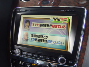 ベントレー&nbsp;コンチネンタル GT&nbsp;V8　2015モデル　正規ディーラー車　右ハンドル　ブラックレザー　ホワイトステッチ&nbsp;中古車