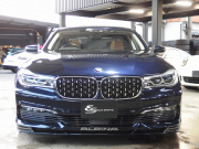 BMW 7シリーズ 740i 正規ディーラー車 プラスパッケージ ドライビングアシスタントプラス ハーマンカードン ブラウンレザー シートヒーター シートベンチレーション 中古車