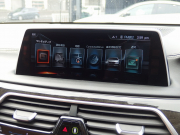 BMW 7シリーズ 740i 正規ディーラー車 プラスパッケージ ドライビングアシスタントプラス ハーマンカードン ブラウンレザー シートヒーター シートベンチレーション 中古車