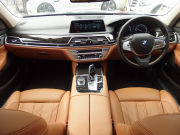 BMW 7シリーズ 740i 正規ディーラー車 プラスパッケージ ドライビングアシスタントプラス ハーマンカードン ブラウンレザー シートヒーター シートベンチレーション 中古車