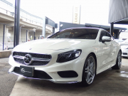 メルセデスベンツ Sクラス クーペ S550 4マチック AMGライン レザーエクスクルーシブPKG スワロフスキークリスタルPKG パノラミックルーフ 社外22inアルミ 中古車
