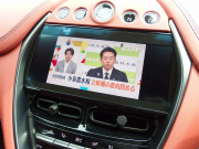 アストンマーティン&nbsp;DBX&nbsp;正規ディーラー車　右ハンドル&nbsp;中古車