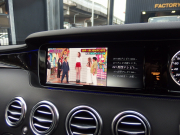 メルセデスベンツ&nbsp;Sクラス&nbsp;S550クーペ 　AMGライン　20インチアルミホイール　パノラミックルーフ&nbsp;中古車