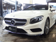 メルセデスベンツ&nbsp;Sクラス&nbsp;S550クーペ 　AMGライン　20インチアルミホイール　パノラミックルーフ&nbsp;中古車