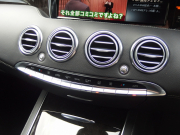 メルセデスベンツ&nbsp;Sクラス&nbsp;S550クーペ 　AMGライン　20インチアルミホイール　パノラミックルーフ&nbsp;中古車