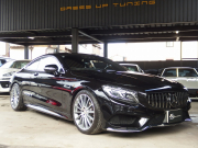 メルセデスベンツ&nbsp;Sクラス&nbsp;S550クーペ 　AMGライン　20インチアルミホイール　パノラミックルーフ&nbsp;中古車
